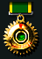 １級作戦勲章